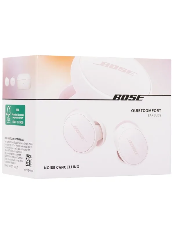 QuietComfort Earbuds (Gen 2) - Pink von Bose – Produktfoto 1 von 5