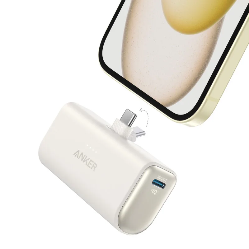 Nano powerbank (22,5 W, ingebouwde USB-C-connector) B2C - UN wit - iteratie 1 by Anker – product photo