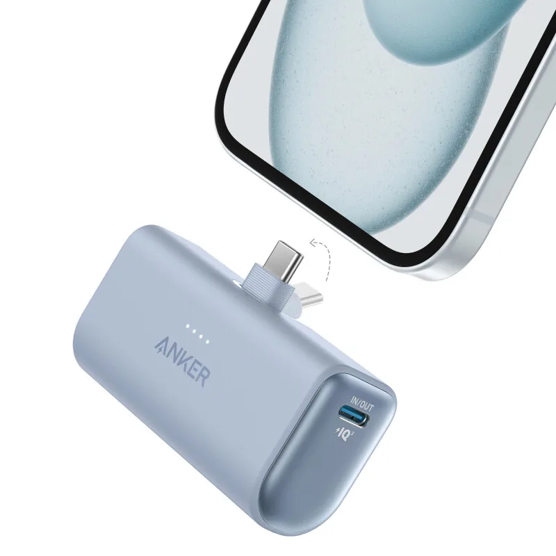 Nano-Powerbank (22,5 W, integriertes USB-C-Anschlusskabel) B2C – UN Blue, Version 1 de Anker – photo produit