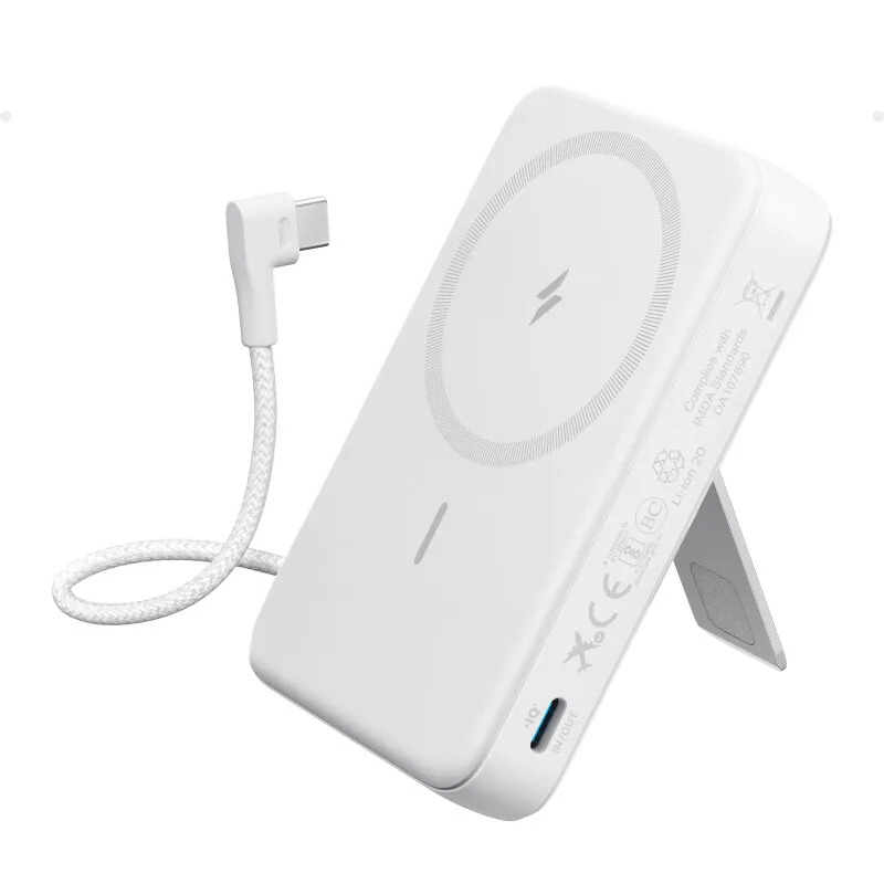 Zolo Powerbank (10K, Magnetisch, integriertes USB-C-Kabel, Weiß) van Anker – productfoto