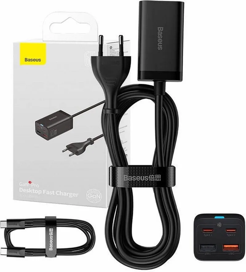 GaN3 Pro - 65W Oplader met 100W USB C Oplaadkabel von Baseus in Schwarz – Produktfoto