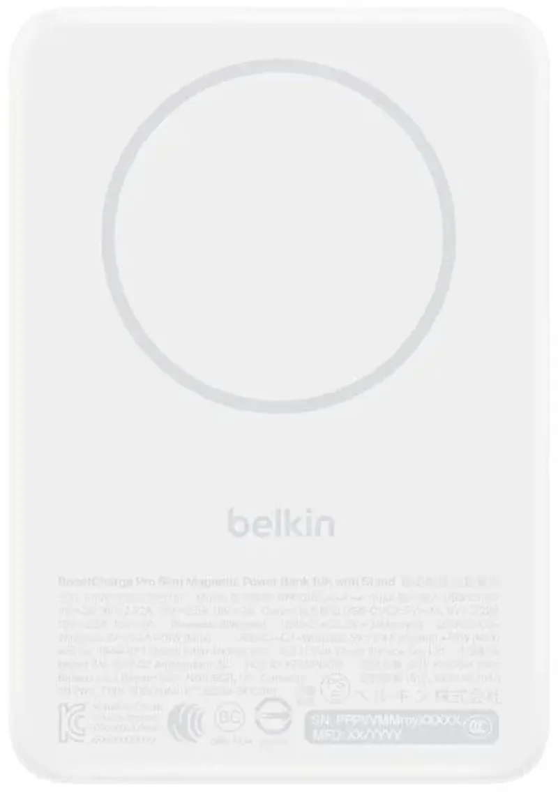 BoostCharge Slim Powerbank 10.000 mAh – Qi2 15W – MagSafe-compatibel – USB-C 30W – Uitklapbare Standaard fra Belkin i Hvid – produktbillede