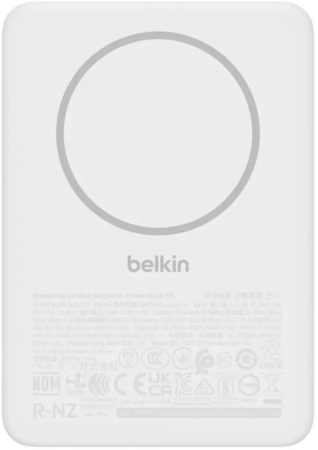 Slim Magnetic Power Bank 5000 mAh – Wit