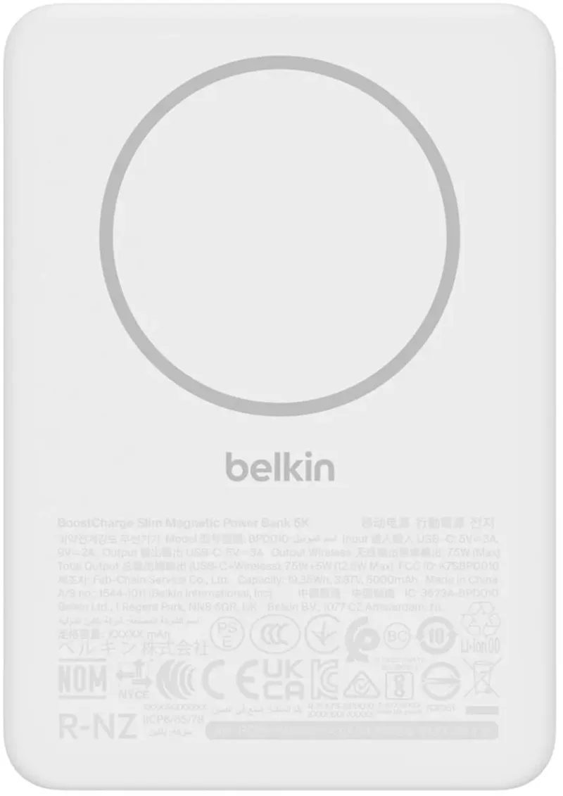 Slim Magnetic Power Bank 5000 mAh – Wit by Belkin in White – product photo