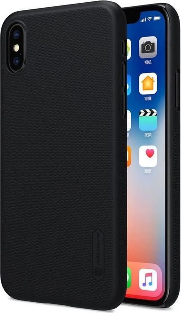 Frosted Shield Back Case - Geschikt voor Apple iPhone XS Max (6.5") by Nillkin in Black – product photo