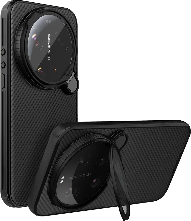 Hoesje geschikt voor Xiaomi 17 Ultra - CamShield Prop & Camera Schuif de Nillkin en Noir – photo produit