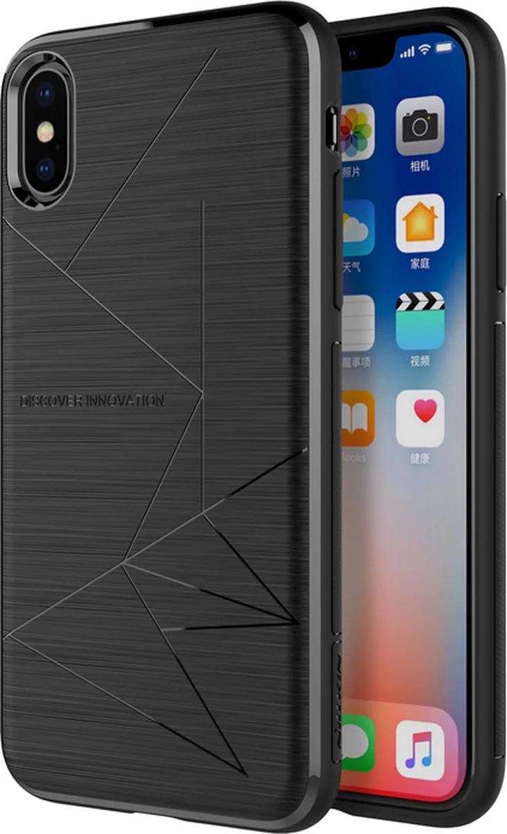 Magic Back Case (Magnetisch) - Geschikt voor Apple iPhone XS Max (6.5") von Nillkin in Schwarz – Produktfoto