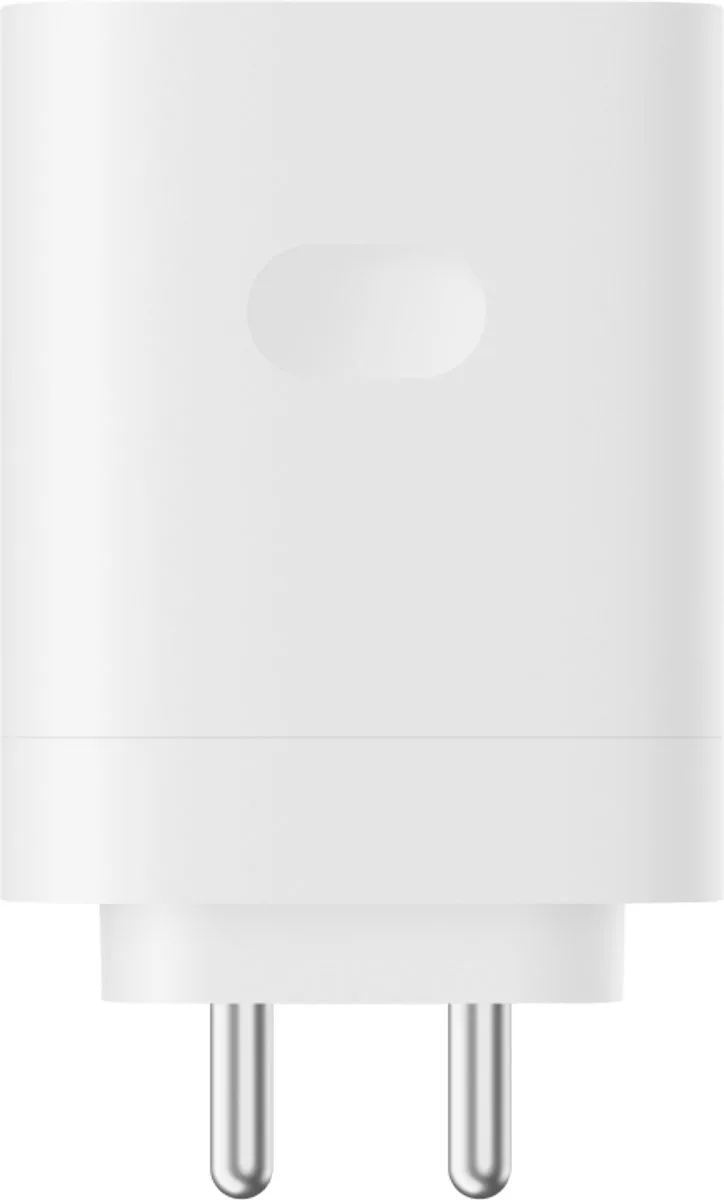 SUPERVOOC 120W Oplader – USB-A – Compatibel met OnePlus/OPPO Smartphone de OnePlus en Blanc – photo produit
