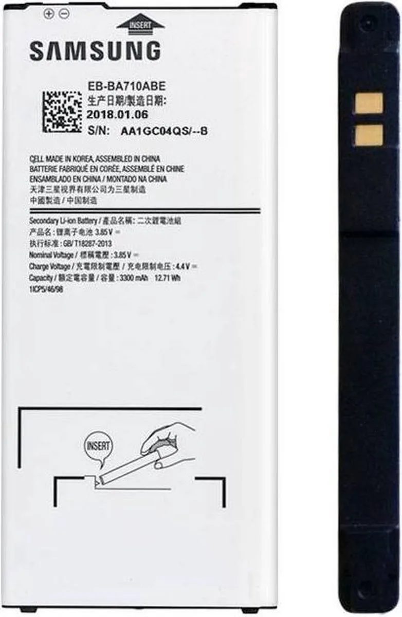 Galaxy A7 (2016) Originele Batterij van Samsung – productfoto