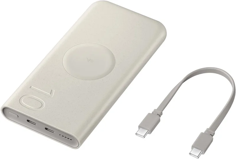 Samsung 25W Draadloze Powerbank - USB-C - 10000mAh by Samsung in Beige – product photo
