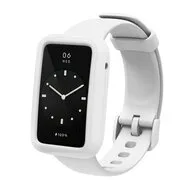 Siliconen sportbandje met case - Wit - Xiaomi Smart band 7 Pro by Watchbandjes-shop – product photo