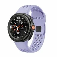 Ultimate sport edition band - Paars - Samsung Galaxy Watch 8 Classic - 46mm by Watchbandjes-shop – product photo