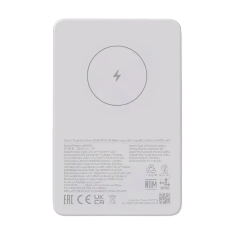 Magnetische Powerbank 5000 mAh Weiß från Xiaomi – produktbild