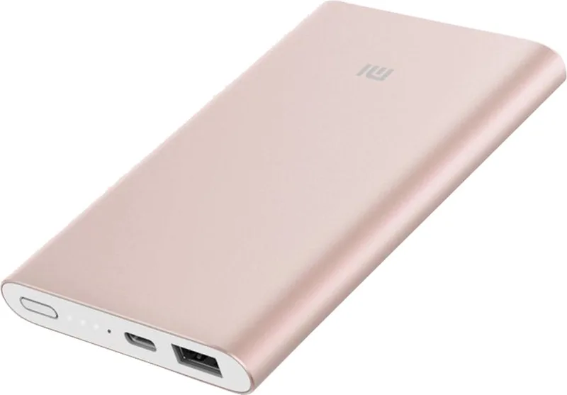 Mi Power Bank Pro - 10000mAh de Xiaomi en Or – photo produit