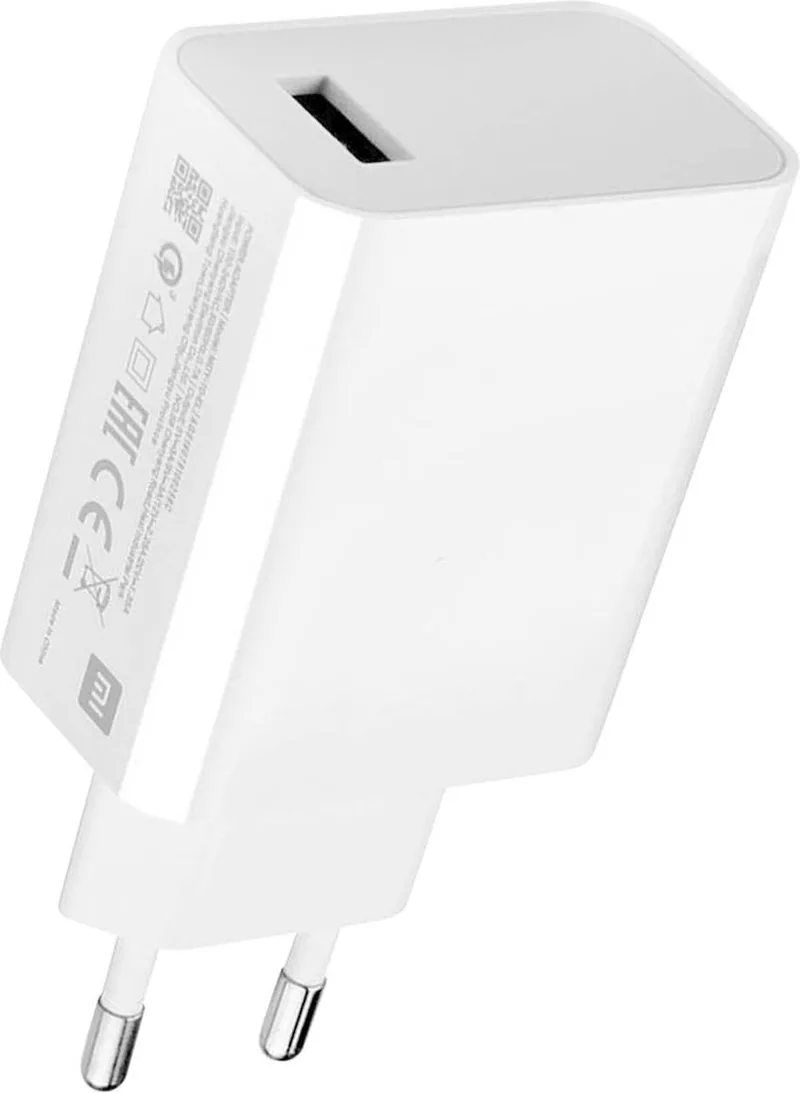Originele power adapter - oplader - USB-A aansluiting - 33 Watt van Xiaomi in Wit – productfoto