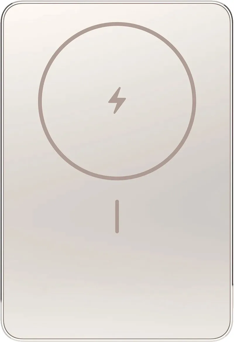 Super Slim Magnetic Power Bank 5000 - 5000 mAh - 22,5 W snelladen - Magnetisch - Goud van Xiaomi in Goud – productfoto