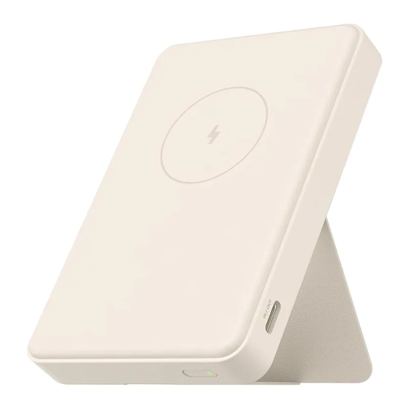 Xiaomi 15 W Magnetische Powerbank – 6000 mAh, Qi 2.0 kabelloses zertifiziertes Schnellladen, lädt 2 Geräte gleichzeitig, flugtauglich, mit Klappständer, Beige de Xiaomi – photo produit