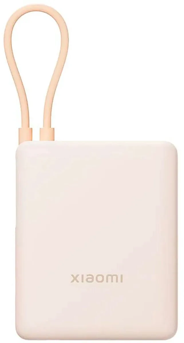 Xiaomi 33W Power Bank 10000mAh (Integrated Cable) - 33W Snelladen - Ingebouwde USB-C-kabel - 10000mAh - Beige de Xiaomi en Blanc – photo produit