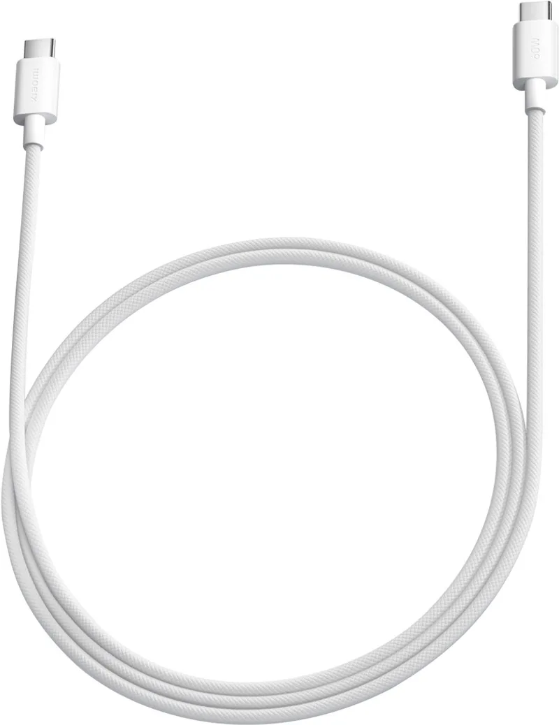 Xiaomi 3A Braided USB-C to USB-C Cable (10cm) de Xiaomi en Blanc – photo produit